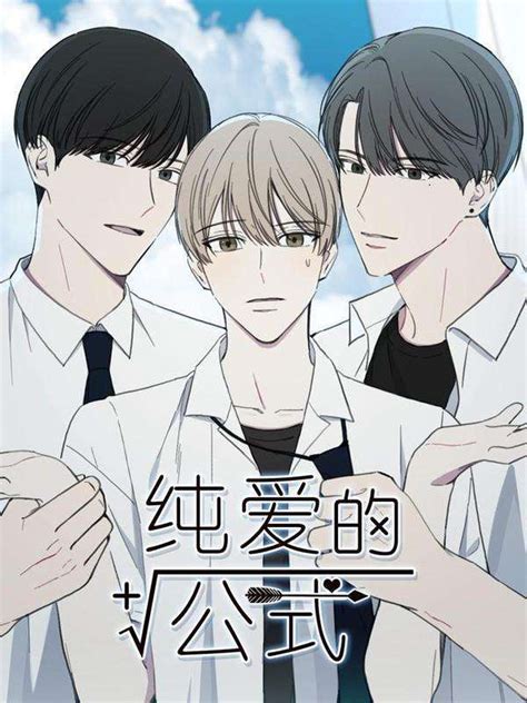 Read Standard BL (Official) .